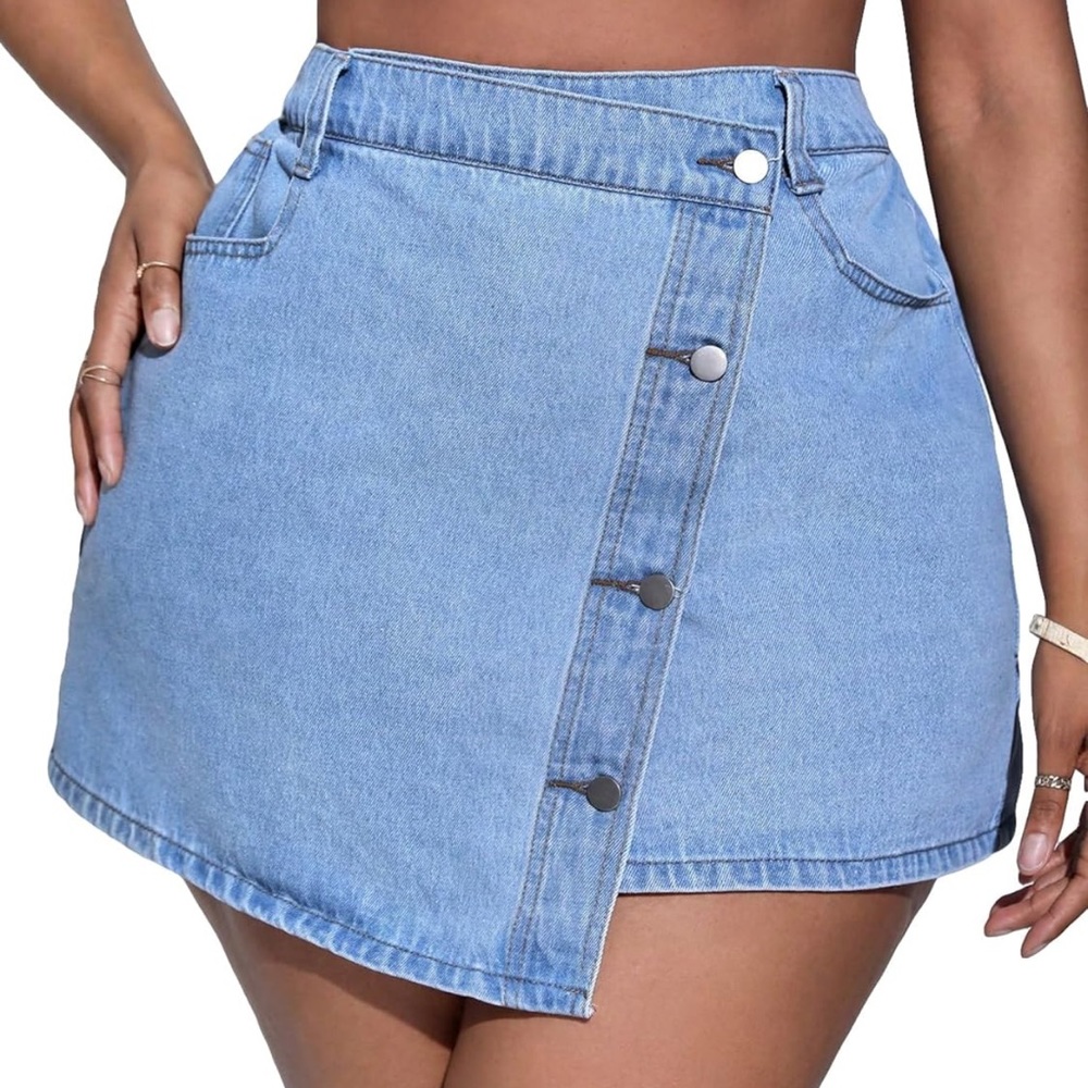 Asymmetrical Denim Skirt 💙